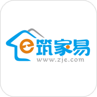筑家易