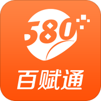 580百赋通