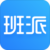 班派