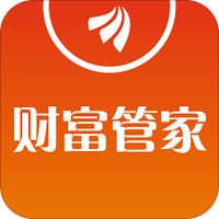 财富管家