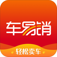 车易销