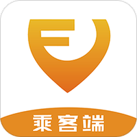 风韵专车