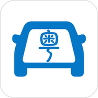 广东出行