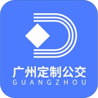 广州定制公交