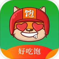 好吃饱