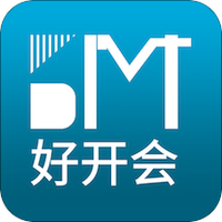 好开会