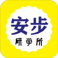 驾考题库