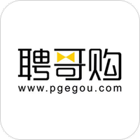 聘哥购