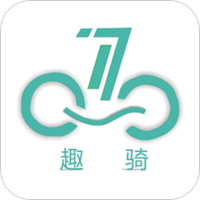 趣骑出行