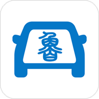 山东出行