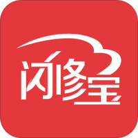 闪修宝