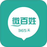 微百姓
