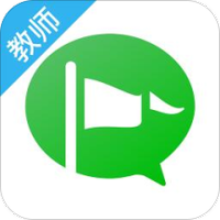 微智校园教师