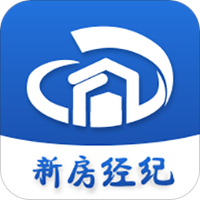 新房经纪人