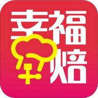 幸福加焙