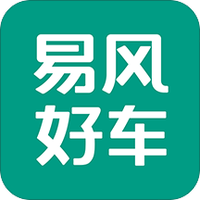 易风好车