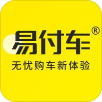 易付车