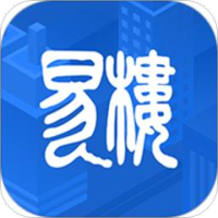 易楼