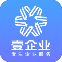 壹企业