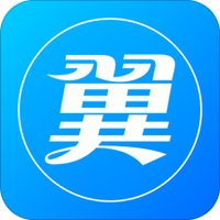 翼行宝