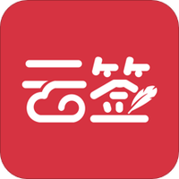 云签