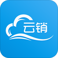 浙江云销