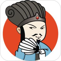 诸葛到店