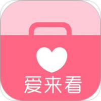 爱来看
