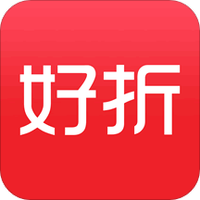 好折