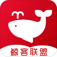 鲸客联盟
