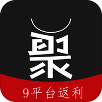 九聚