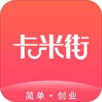 卡米街