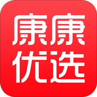 康康优选