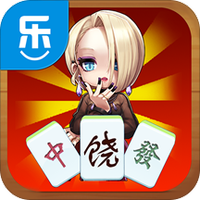 上饶麻将