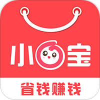 省钱小宝