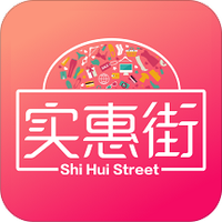 拾惠街