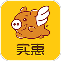 实惠生活