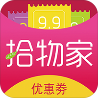 拾物家