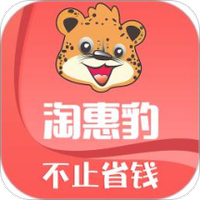 淘惠豹