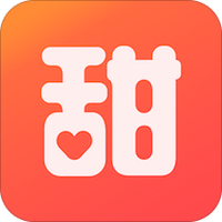 甜心嗨购