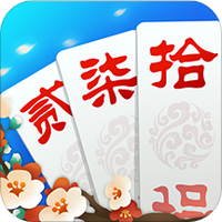 途游跑胡子