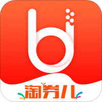 U淘