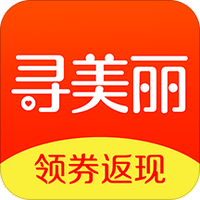 寻美丽