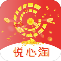 悦心淘