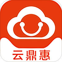 云鼎惠
