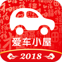 爱车小屋