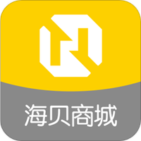 海贝商城