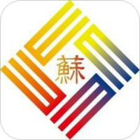 江苏预警发布