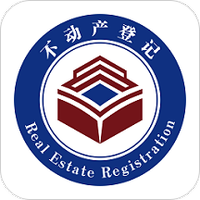 辽宁不动产登记