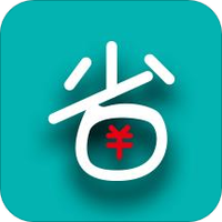 三毛省话费